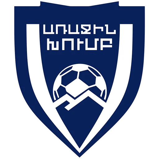 Armenian First League