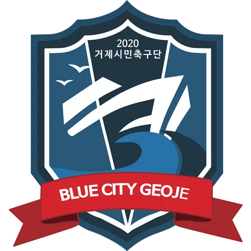 Geoje Citizen