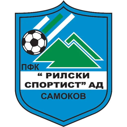 Rilski Sportist Samokov