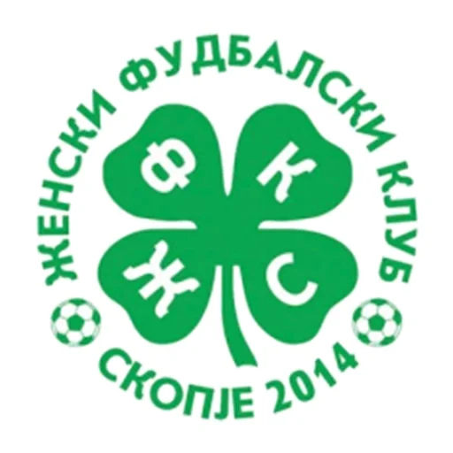 Skopje 2014