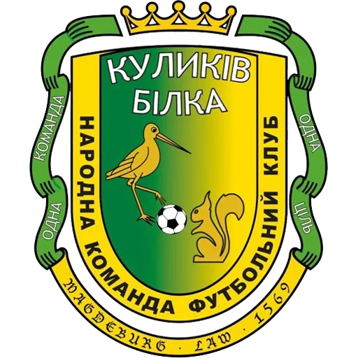 Kulykiv-Bilka