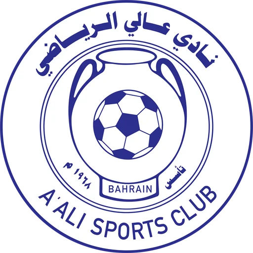 A'Ali