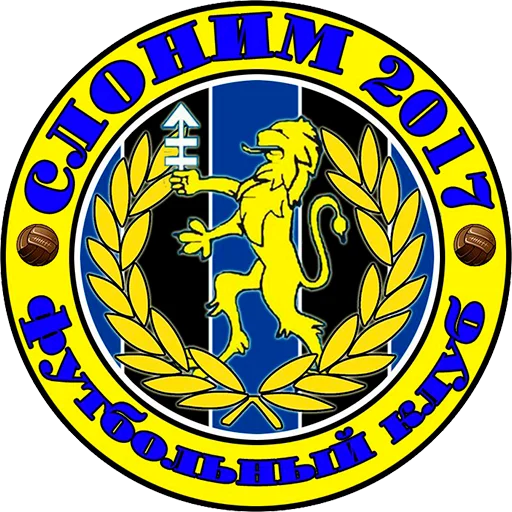 Slonim-2017