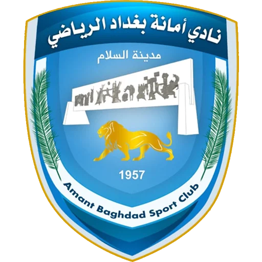 Amanat Baghdad