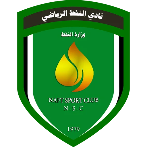 Al-Naft