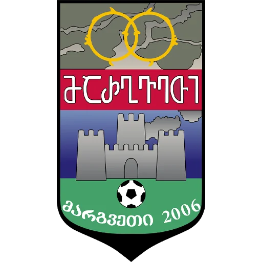 Margveti 2006 Zestaponi