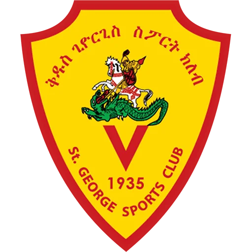 Kidus Giorgis