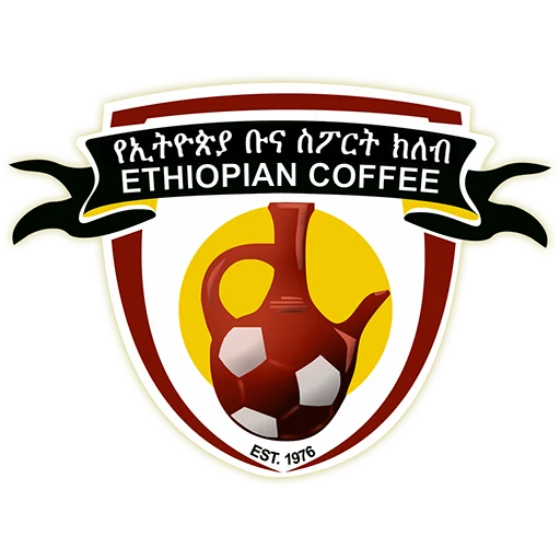 Ethiopian Bunna