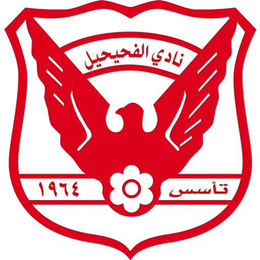 Al-Fahaheel
