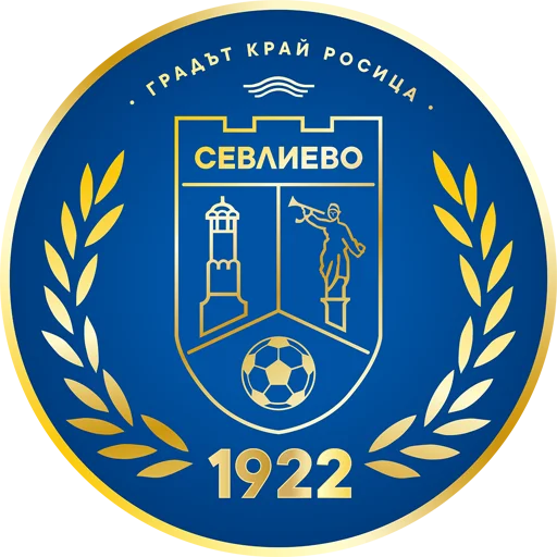 Sevlievo