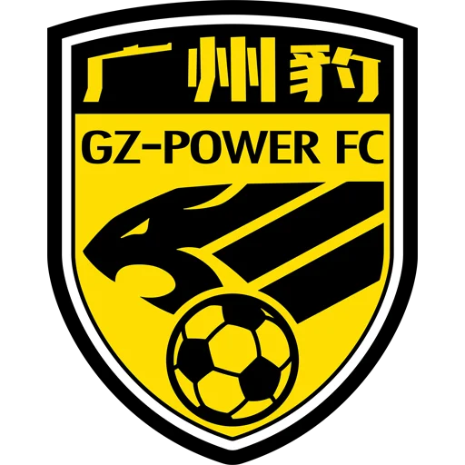 Guangdong GZ-Power