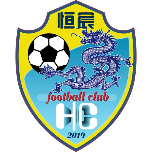 Guangxi Hengchen