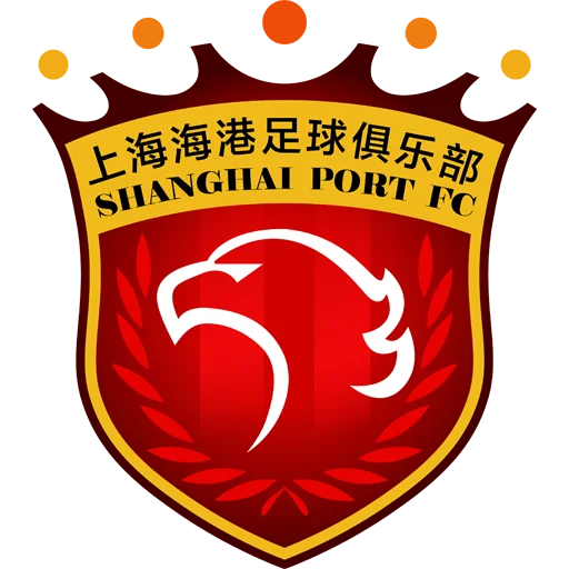 Shanghai Port