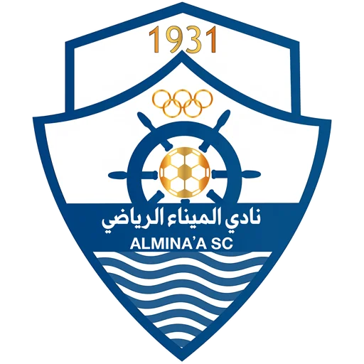 Al-Minaa
