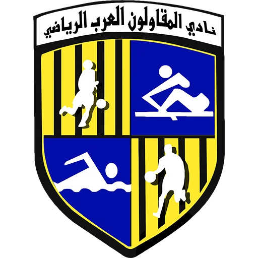 Al-Mokawloon al-Arab