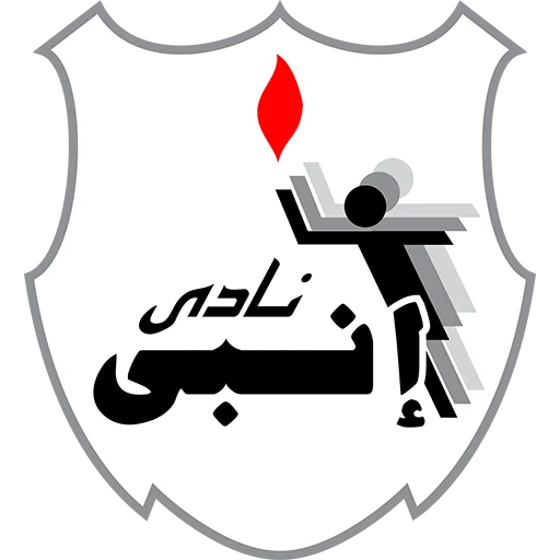 ENPPI