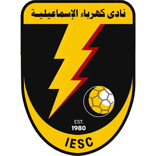 Kahrabaa Ismailia