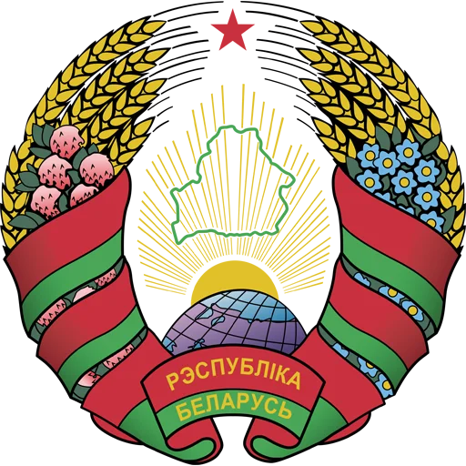 Belarus U17