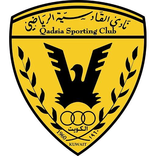 Qadsia