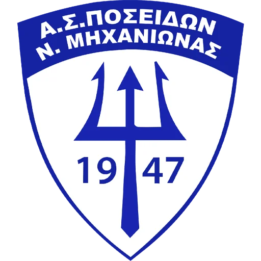 Poseidon Nea Michaniona
