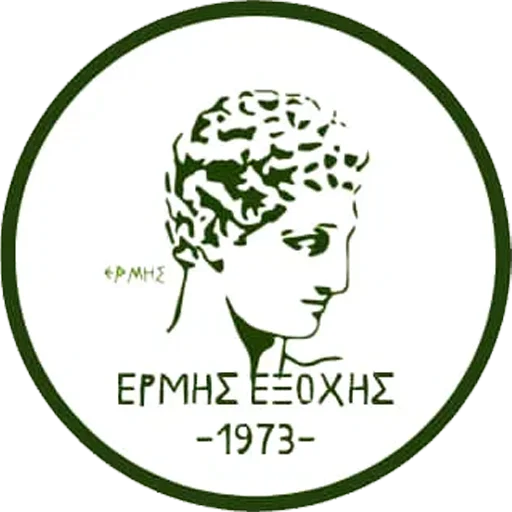 Ermis Exochis