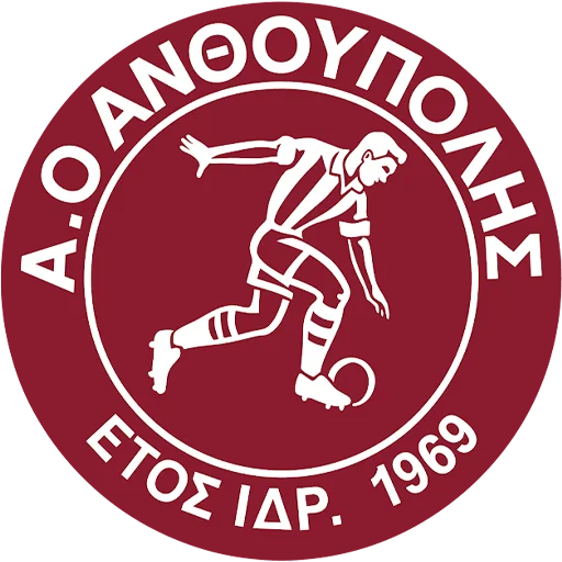 Anthoupoli Larissa