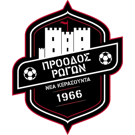 Proodos Rogon