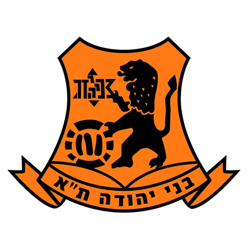 Bnei Yehuda