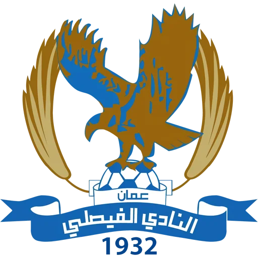 Al-Faisaly Amman