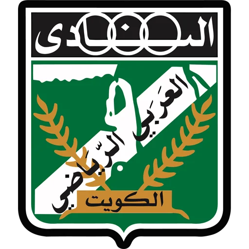 Al-Arabi SC