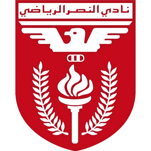 Al-Nasr SC