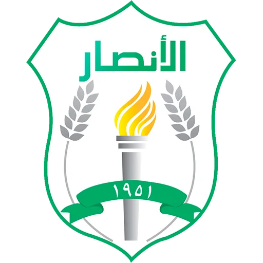 Al Ansar