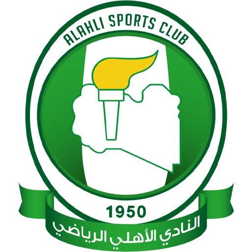 Al Ahli Tripoli