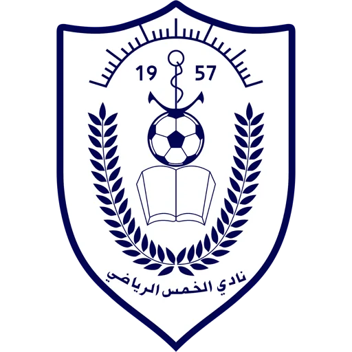 Al Khums