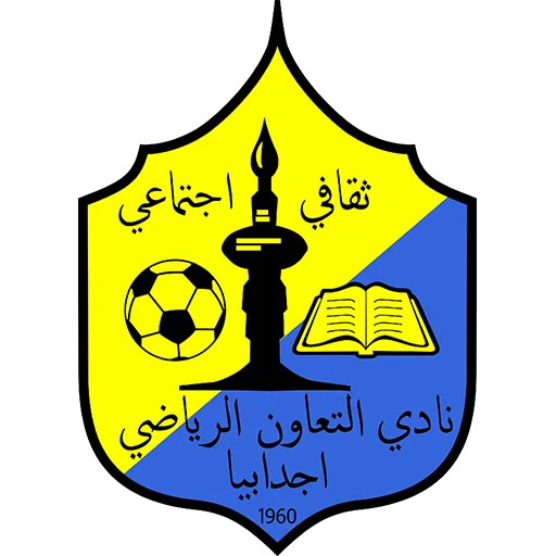 Al Ta'awon