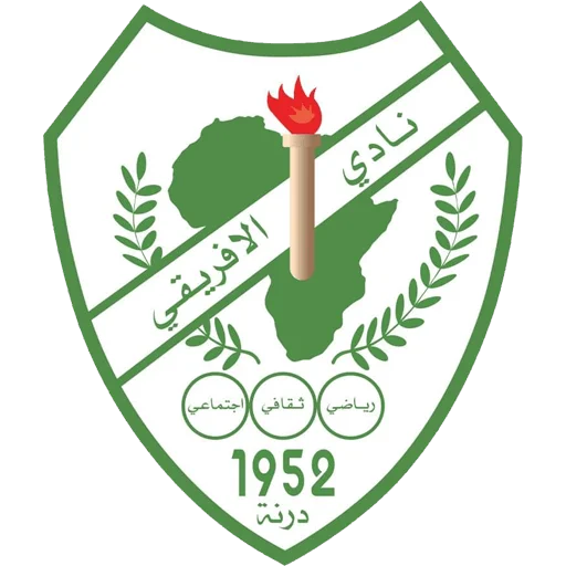 Al-Afreeki