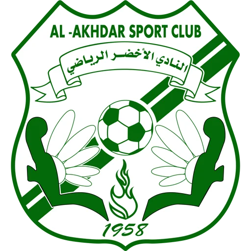 Al-Akhdar