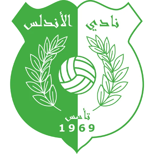 Al-Andalus