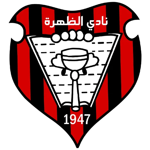 Al-Dhahra