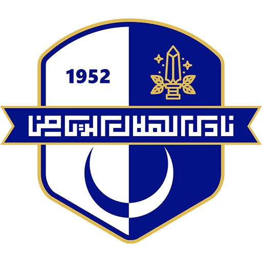 Al-Hilal Benghazi
