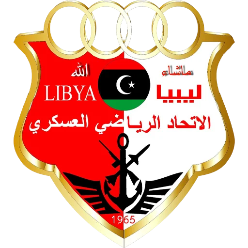 Al-Ittihad Al-Asskary