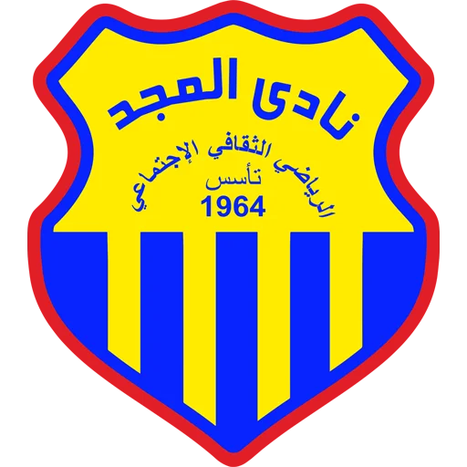 Al-Magd