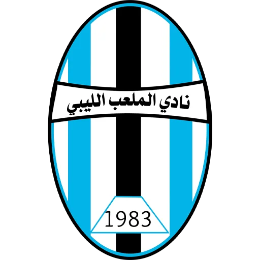 Al-Malaab Al-Libby