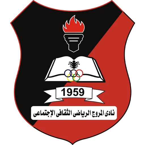 Al-Morooj