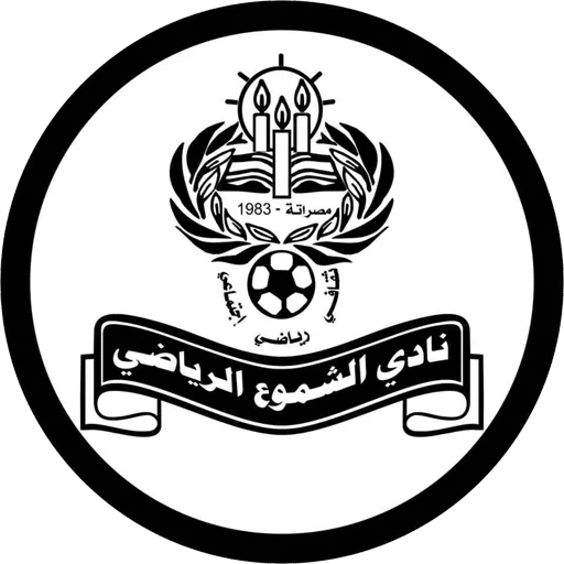 Al-Shomooa