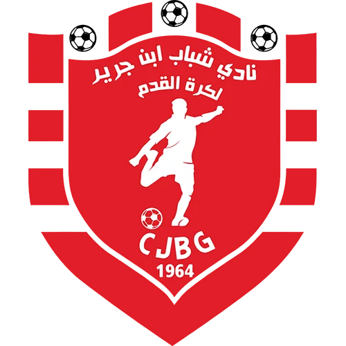 Chabab Ben Guerir
