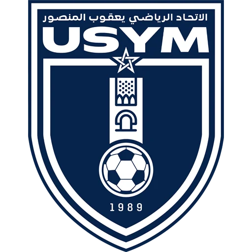 Yacoub El Mansour