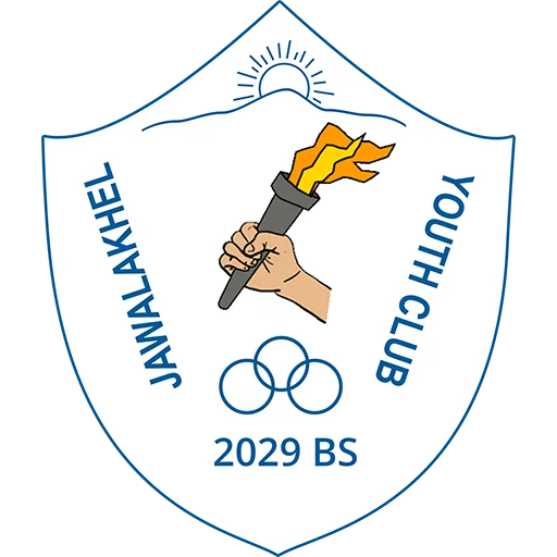 Jawalakhel