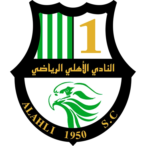 Al-Ahli Doha