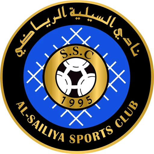 Al-Sailiya